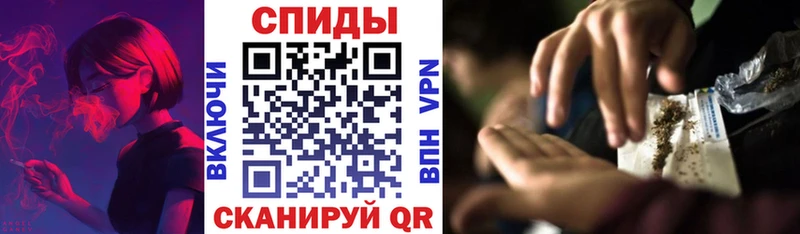 БУТИРАТ 1.4BDO  Новозыбков 