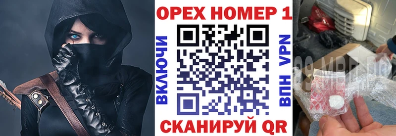 Cocaine Боливия  цены наркотик  Новозыбков 