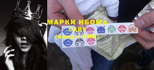 ALPHA-PVP Алексин