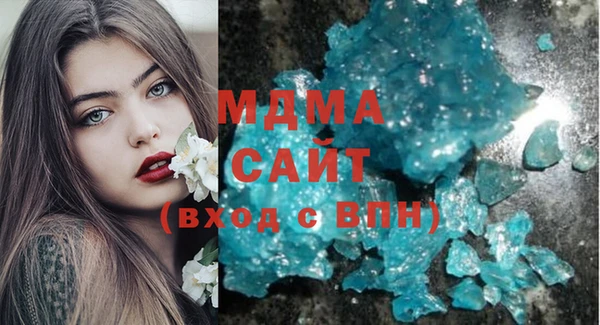мескалин Алексеевка