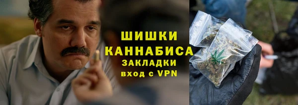 ALPHA-PVP Алексин