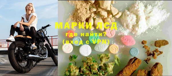 ALPHA-PVP Алексин
