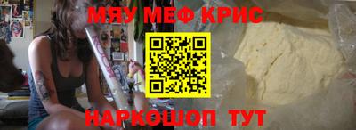 2c-b Ирбит