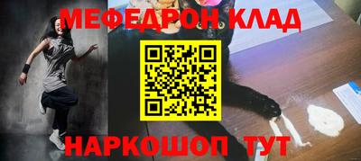круглые Ипатово