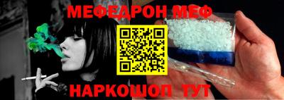 2c-b Ирбит