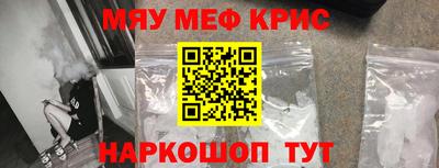 круглые Ипатово
