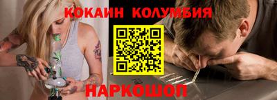 дмт Изобильный