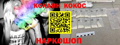 дмт Изобильный