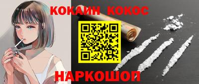 круглые Ипатово