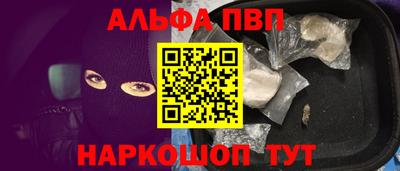 2c-b Ирбит