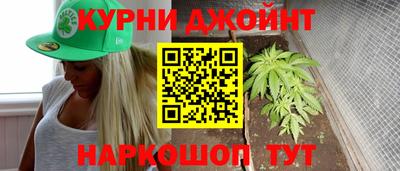 круглые Ипатово