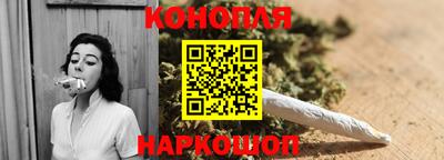 2c-b Ирбит