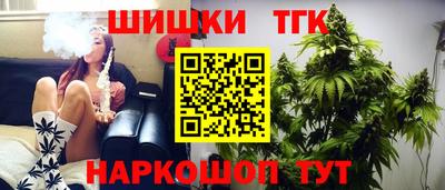 круглые Ипатово