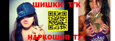 2c-b Ирбит