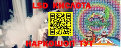 2c-b Ирбит