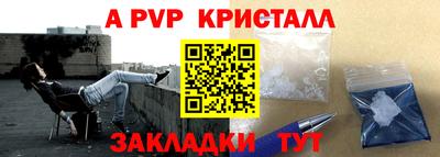 круглые Ипатово