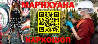 2c-b Ирбит