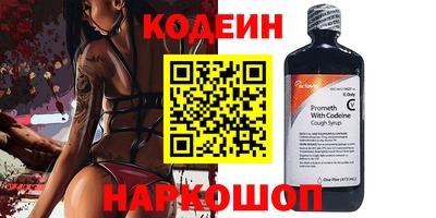 круглые Ипатово