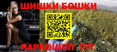 дмт Изобильный