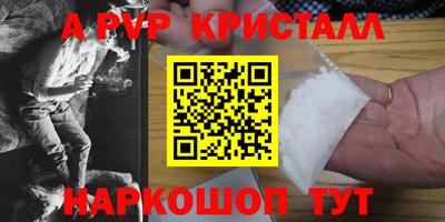 круглые Ипатово