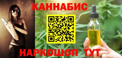 круглые Ипатово