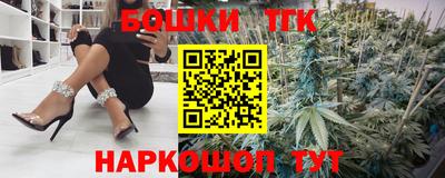 круглые Ипатово