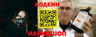 2c-b Ирбит
