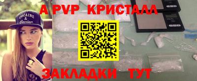 круглые Ипатово