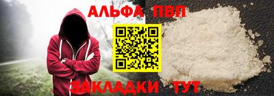 круглые Ипатово
