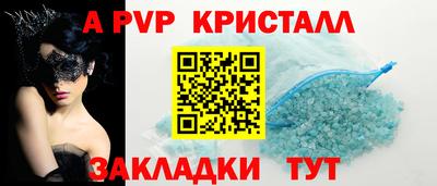 дмт Изобильный