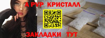 дмт Изобильный