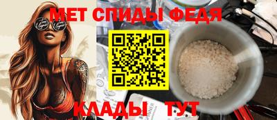 2c-b Ирбит