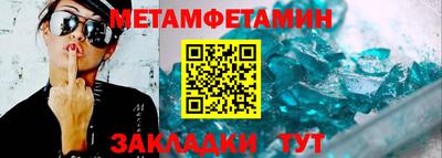 дмт Изобильный