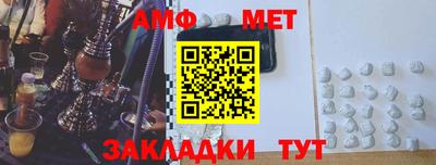 дмт Изобильный