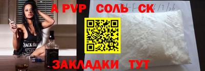 2c-b Ирбит