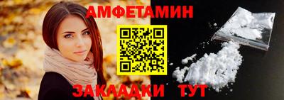 дмт Изобильный