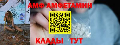 2c-b Ирбит