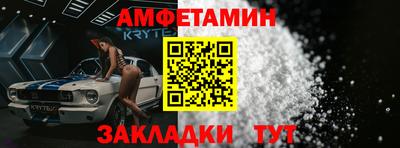 круглые Ипатово