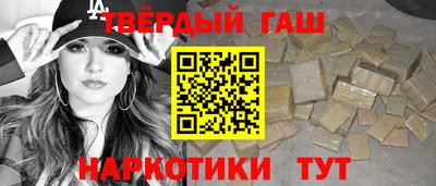 2c-b Ирбит