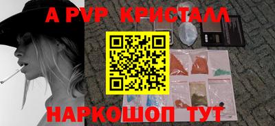 круглые Ипатово