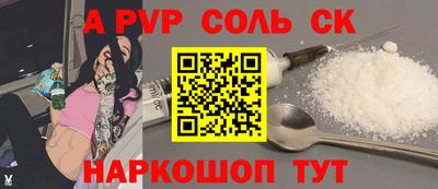 дмт Изобильный