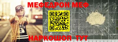 круглые Ипатово