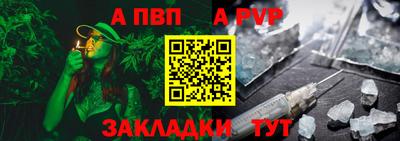 дмт Изобильный