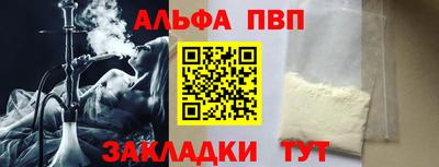 дмт Изобильный