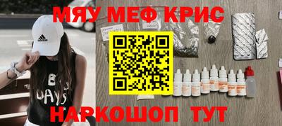 круглые Ипатово